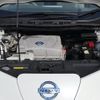 nissan leaf 2014 -NISSAN--Leaf AZE0--101651---NISSAN--Leaf AZE0--101651- image 26