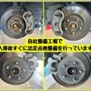 toyota camry 2017 CFJ1527561 image 6