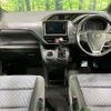 toyota voxy 2016 -TOYOTA 【名変中 】--Voxy ZRR80W--0237966---TOYOTA 【名変中 】--Voxy ZRR80W--0237966- image 22