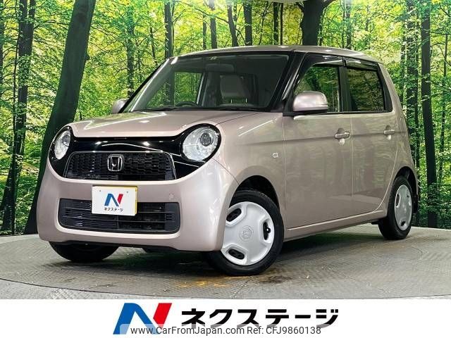 honda n-one 2013 -HONDA--N ONE DBA-JG1--JG1-2004073---HONDA--N ONE DBA-JG1--JG1-2004073- image 1