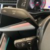 audi q7 2023 CFJ1720591 image 15