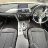 bmw 3-series 2013 CFJ1784682 image 16