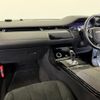 land-rover range-rover-evoque 2019 CFJ1847761 image 8