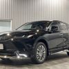 toyota harrier 2024 -TOYOTA--Harrier AXUH80--AXUH80-0110952---TOYOTA--Harrier AXUH80--AXUH80-0110952- image 1