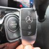 mercedes-benz cla-class 2021 -MERCEDES-BENZ--Benz CLA 3DA-118312M--W1K1183122N238958---MERCEDES-BENZ--Benz CLA 3DA-118312M--W1K1183122N238958- image 17