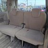 toyota noah 2012 -TOYOTA--Noah DBA-ZRR70G--ZRR70G-0479448---TOYOTA--Noah DBA-ZRR70G--ZRR70G-0479448- image 24