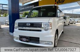 daihatsu move-conte 2008 -DAIHATSU--Move Conte L575S--L575S-0008109---DAIHATSU--Move Conte L575S--L575S-0008109-