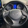 toyota c-hr 2017 -TOYOTA--C-HR DBA-NGX50--NGX50-2020436---TOYOTA--C-HR DBA-NGX50--NGX50-2020436- image 12