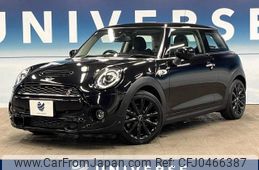 mini mini-others 2020 -BMW--BMW Mini LDA-XN20M--WMWXN920902M33514---BMW--BMW Mini LDA-XN20M--WMWXN920902M33514-