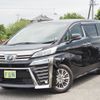 toyota vellfire 2019 -TOYOTA--Vellfire DAA-AYH30W--AYH30-0083128---TOYOTA--Vellfire DAA-AYH30W--AYH30-0083128- image 1