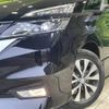 nissan serena 2018 -NISSAN--Serena DAA-GFC27--GFC27-084534---NISSAN--Serena DAA-GFC27--GFC27-084534- image 13