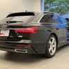 audi a6-avant 2020 quick_quick_3AA-F2DKNF_WAUZZZF21LN052378 image 2