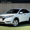 honda vezel 2014 -HONDA--VEZEL DAA-RU3--RU3-1057256---HONDA--VEZEL DAA-RU3--RU3-1057256- image 1