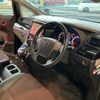 toyota alphard 2014 CFJ1759858 image 3