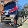 toyota alphard 2021 -TOYOTA 【名古屋 307ﾑ5326】--Alphard 3BA-AGH30W--AGH30-0382793---TOYOTA 【名古屋 307ﾑ5326】--Alphard 3BA-AGH30W--AGH30-0382793- image 38