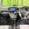 daihatsu mira-e-s 2020 CFJ1763265 image 3