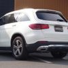 mercedes-benz glc-class 2020 -MERCEDES-BENZ--Benz GLC 3DA-253915C--WDC2539152F753414---MERCEDES-BENZ--Benz GLC 3DA-253915C--WDC2539152F753414- image 15