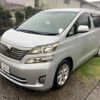 toyota vellfire 2010 CFJ1657472 image 2