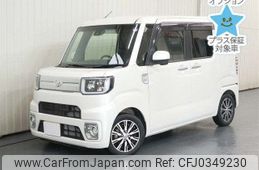 toyota pixis-mega 2016 -TOYOTA 【神戸 58Aｱ50】--Pixis Mega LA700A-0006520---TOYOTA 【神戸 58Aｱ50】--Pixis Mega LA700A-0006520-