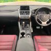 lexus nx 2016 quick_quick_AGZ10_AGZ10-1011144 image 3