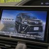 toyota voxy 2018 -TOYOTA--Voxy DBA-ZRR80W--ZRR80-0479517---TOYOTA--Voxy DBA-ZRR80W--ZRR80-0479517- image 4