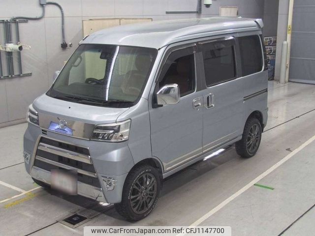daihatsu hijet-van 2019 -DAIHATSU--Hijet Van S331V-0224282---DAIHATSU--Hijet Van S331V-0224282- image 1