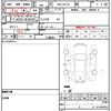 nissan nv100-clipper 2017 quick_quick_HBD-DR17V_DR17V-254141 image 21