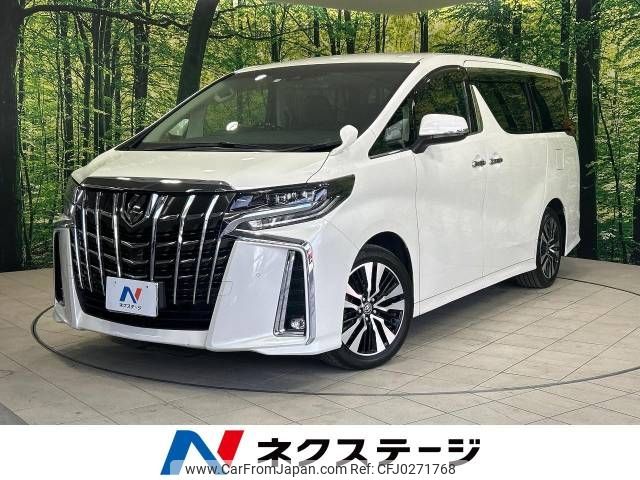 toyota alphard 2019 -TOYOTA--Alphard DBA-AGH30W--AGH30-0293510---TOYOTA--Alphard DBA-AGH30W--AGH30-0293510- image 1