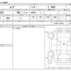 daihatsu move 2018 -DAIHATSU--Move DBA-LA150S--LA150S-1072978---DAIHATSU--Move DBA-LA150S--LA150S-1072978- image 3