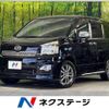 toyota voxy 2013 -TOYOTA--Voxy DBA-ZRR70W--ZRR70-0570665---TOYOTA--Voxy DBA-ZRR70W--ZRR70-0570665- image 1