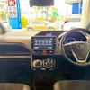 toyota noah 2017 quick_quick_DAA-ZWR80W_ZWR80-0244226 image 2