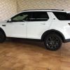 land-rover discovery-sport 2018 quick_quick_LDA-LC2NB_SALCA2AN8JH733554 image 7