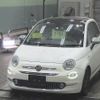 fiat 500 2016 -FIAT--Fiat 500 31209--0J637098---FIAT--Fiat 500 31209--0J637098- image 5