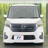nissan dayz-roox 2014 CFJ1577391 image 14