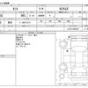 daihatsu tanto 2009 -DAIHATSU--Tanto DBA-L375S--L375S-0260278---DAIHATSU--Tanto DBA-L375S--L375S-0260278- image 3