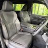 toyota alphard 2023 CFJ0635203 image 8