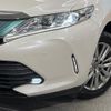 toyota harrier-hybrid 2018 CFJ1760906 image 12