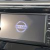 nissan dayz 2017 -NISSAN--DAYZ DBA-B21W--B21W-0446858---NISSAN--DAYZ DBA-B21W--B21W-0446858- image 3