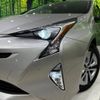 toyota prius 2018 -TOYOTA--Prius DAA-ZVW51--ZVW51-6063650---TOYOTA--Prius DAA-ZVW51--ZVW51-6063650- image 13