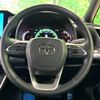 toyota voxy 2022 -TOYOTA--Voxy 6BA-MZRA90W--MZRA90-0017320---TOYOTA--Voxy 6BA-MZRA90W--MZRA90-0017320- image 15
