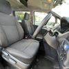 toyota noah 2015 -TOYOTA--Noah DAA-ZWR80G--ZWR80-0151645---TOYOTA--Noah DAA-ZWR80G--ZWR80-0151645- image 12