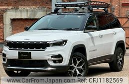 jeep commander 2023 quick_quick_3DA-H620_MCAPJ9AY9PFA04459