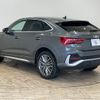 audi q3 2022 quick_quick_3AA-F3DFY_WAUZZZF31N1142018 image 14
