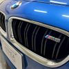 bmw m5 2015 GOO_JP_700057071230231202001 image 53