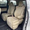 toyota vellfire 2015 -TOYOTA--Vellfire DAA-AYH30W--AYH30-0025595---TOYOTA--Vellfire DAA-AYH30W--AYH30-0025595- image 4