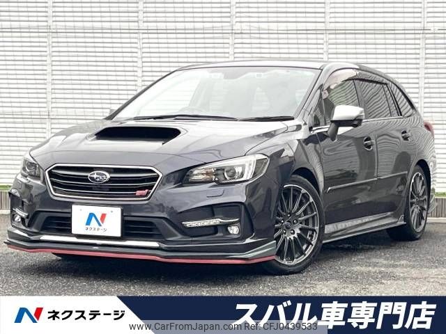 subaru levorg 2017 -SUBARU--Levorg DBA-VMG--VMG-027465---SUBARU--Levorg DBA-VMG--VMG-027465- image 1