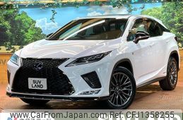 lexus rx 2021 CFJ1358255