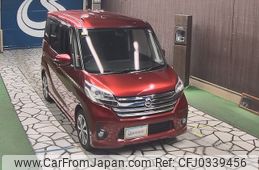 nissan dayz-roox 2016 -NISSAN--DAYZ Roox B21A-0217723---NISSAN--DAYZ Roox B21A-0217723-