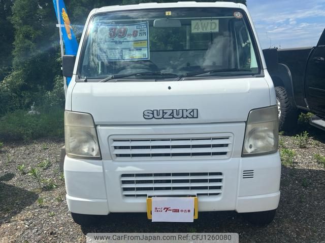 suzuki carry-truck 2008 GOO_JP_700080454630250608002 image 2