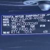 toyota harrier 2014 -TOYOTA--Harrier DBA-ZSU60W--ZSU60-0030249---TOYOTA--Harrier DBA-ZSU60W--ZSU60-0030249- image 31